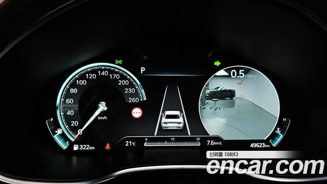 Genesis G80 (RG3) id 2660176 из Кореи 9