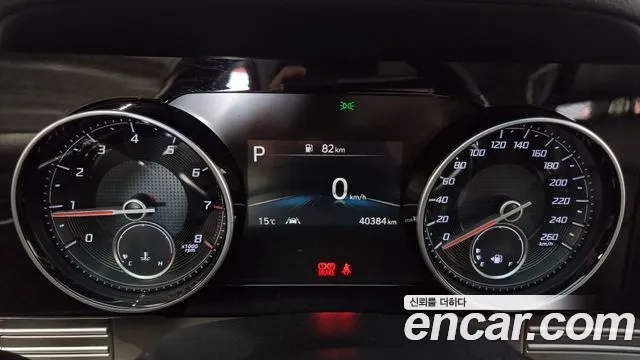 Hyundai The New Grandeur IG id 2625245 из Кореи 9