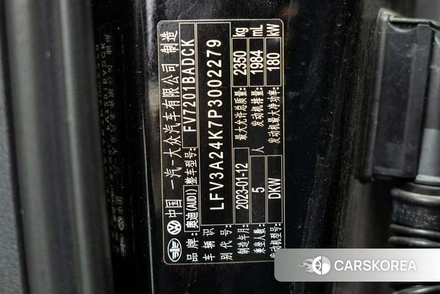 Audi A6L id 4298031 из Китая 9