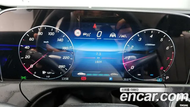 Mercedes-Benz E-Class W214 id 2700887 из Кореи 9