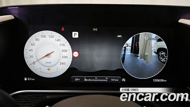 Genesis G90 (RS4) id 2680743 из Кореи 9