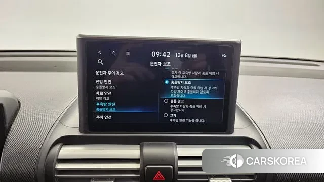 Hyundai Casper id 3453164 из Кореи 9