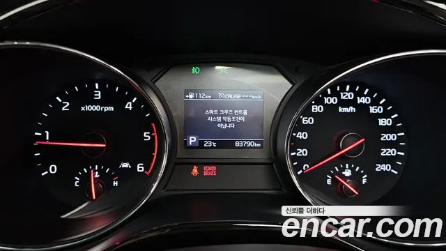 Kia The New Carnival id 2762250 из Кореи 9