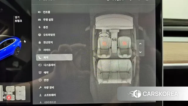 Tesla Model 3 id 2901896 из Кореи 9