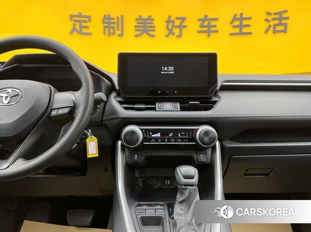 Toyota Wilanda id 4258872 из Китая 9