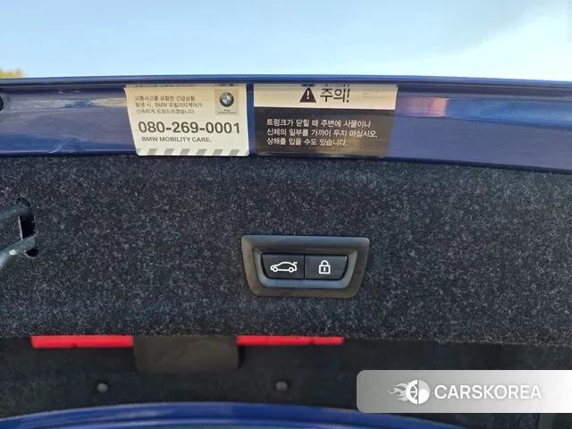 BMW 3 Series (G20) id 3438549 из Кореи 9