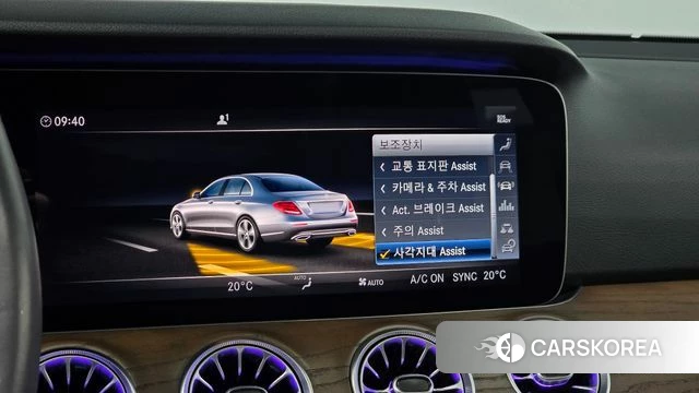 Mercedes-Benz E-Class W213 id 3905320 из Кореи 9