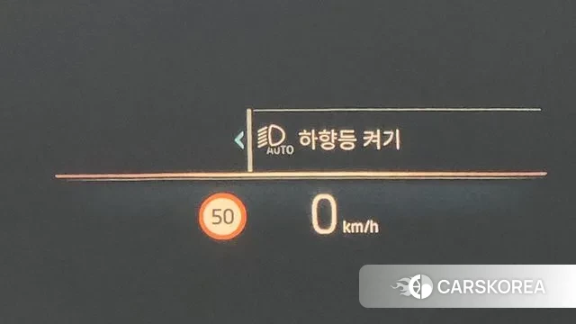 BMW X6 (G06) id 3523558 из Кореи 9