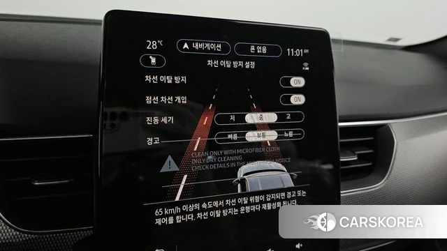 Renault Korea (Samsung) Arcana id 4622801 из Кореи 9
