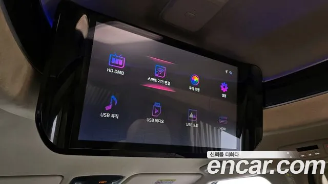 Kia Carnival 4th generation id 2376628 из Кореи 9