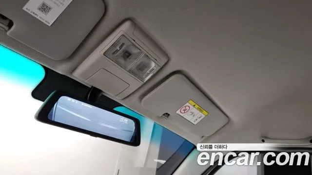 Other imported cars Other id 2737017 из Кореи 9