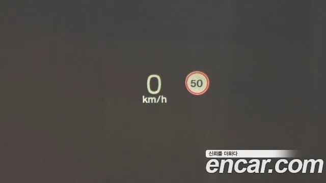 Volvo S90 id 2906285 из Кореи 9