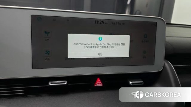 Hyundai Ionic 5 id 4619239 из Кореи 9