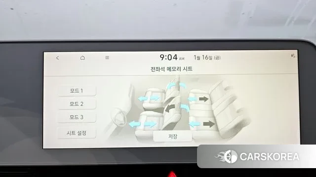 Hyundai Ionic 5 id 3591986 из Кореи 9