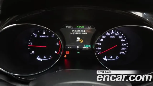 Kia The New Carnival id 2765397 из Кореи 9