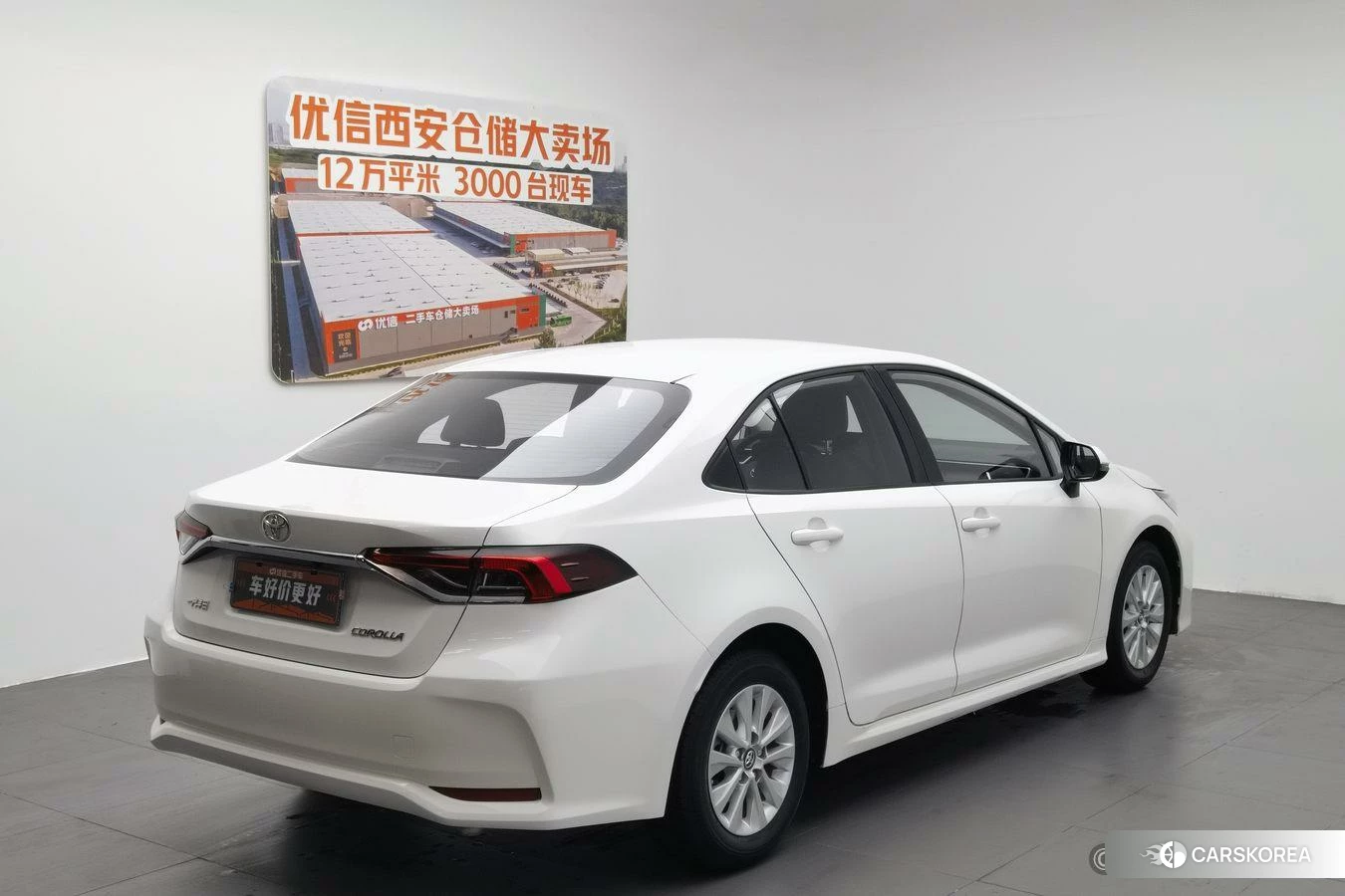 Toyota Corolla id 4499106 из Китая 9