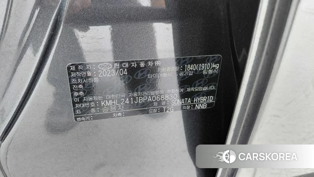 Hyundai Sonata Hybrid (DN8) id 4696505 из Кореи 9