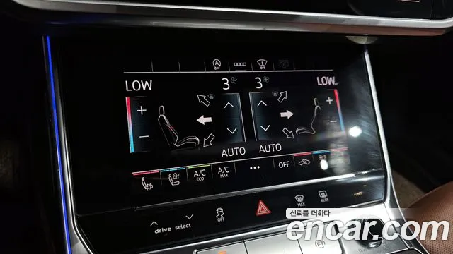 Audi A6 (C8) id 2821315 из Кореи 9