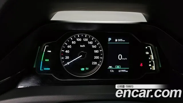 Hyundai The New Ionic Hybrid id 2623762 из Кореи 9