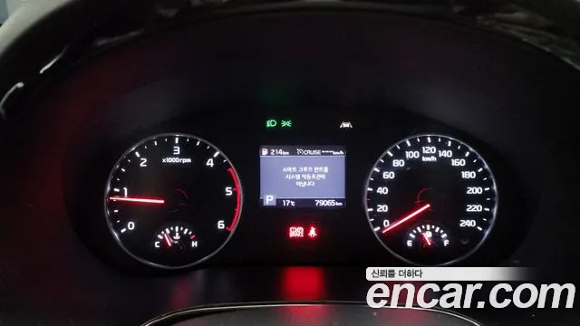 Kia Seltos id 2538008 из Кореи 9