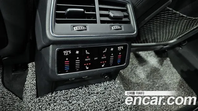 Audi A6 (C8) id 2702833 из Кореи 9