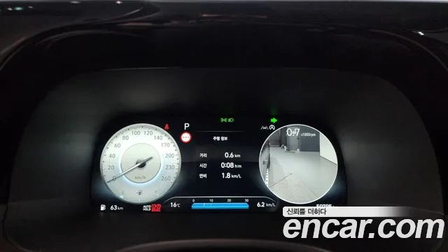 Hyundai The New Palisade id 2664960 из Кореи 9