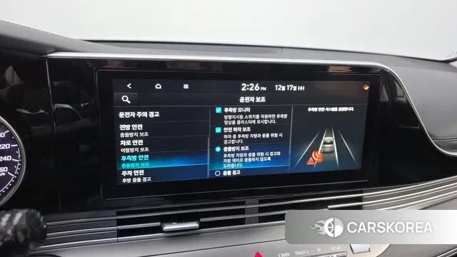 Hyundai The New Grandeur IG Hybrid id 3488962 из Кореи 9