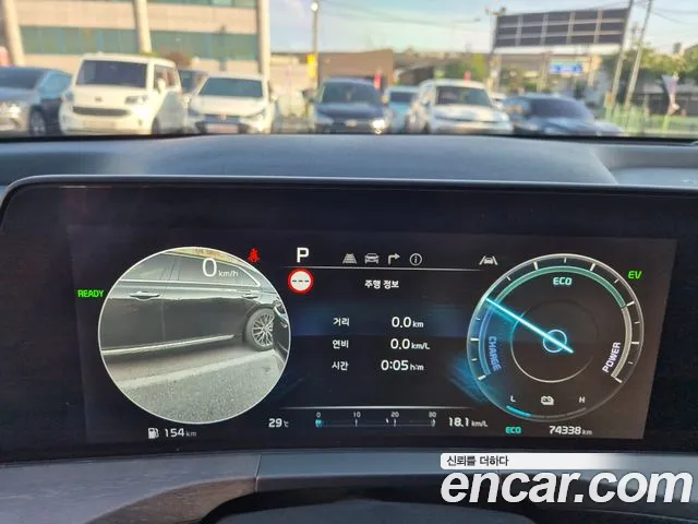 Kia K8 Hybrid id 2821169 из Кореи 9