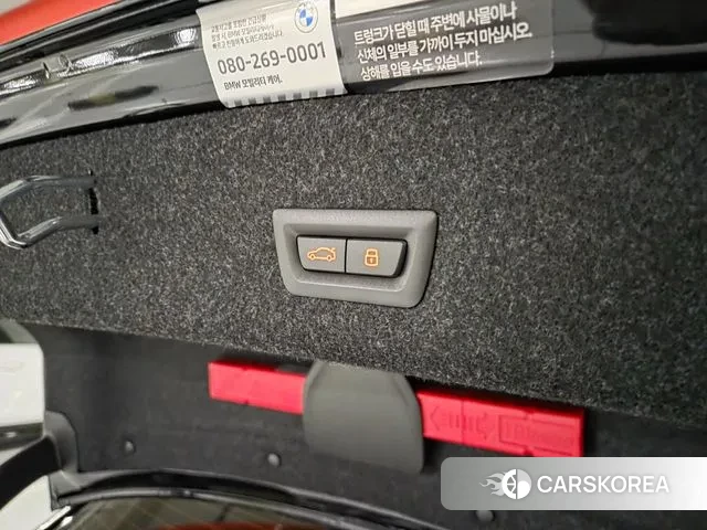 BMW 3 Series (G20) id 3405595 из Кореи 9