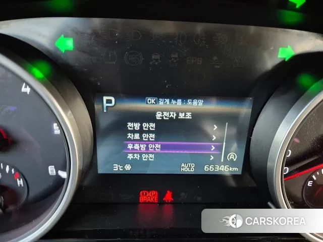 Kia Carnival 4th generation id 3570684 из Кореи 9