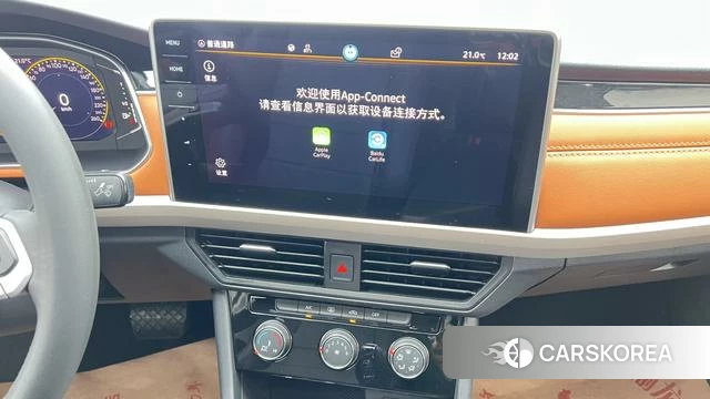 Volkswagen Bora id 4348715 из Китая 9