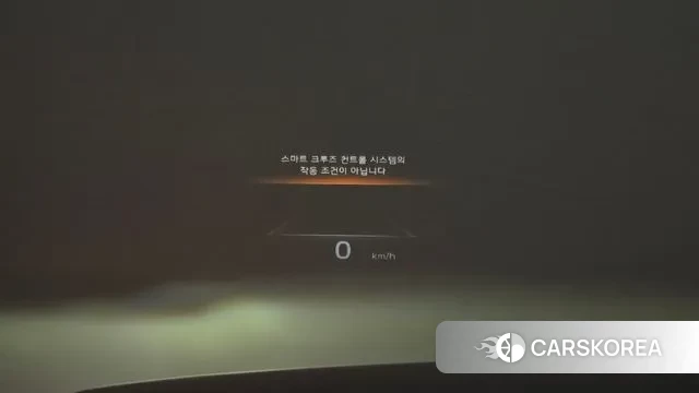 Kia Mohave Master id 3586882 из Кореи 9