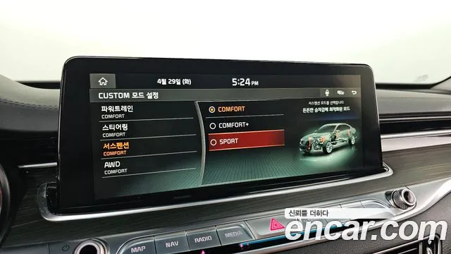 Kia More K9 id 2675887 из Кореи 9