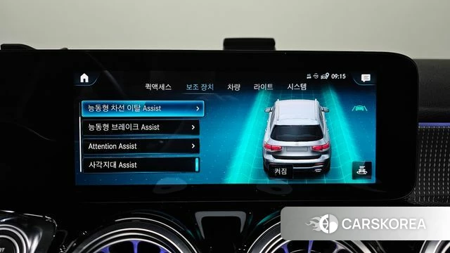 Mercedes-Benz GLB-Class X247 id 3860459 из Кореи 9