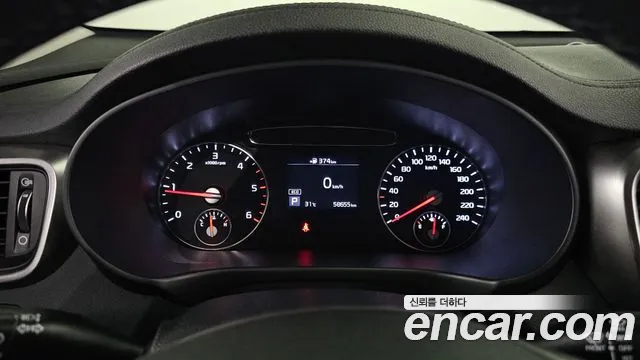 Kia The New Sorento id 2791505 из Кореи 9