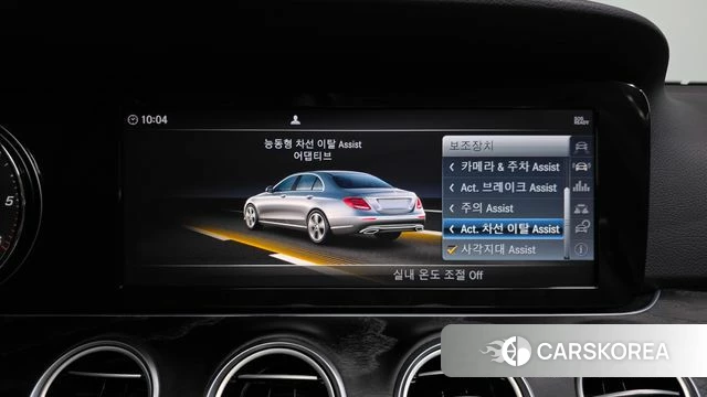 Mercedes-Benz E-Class W213 id 4795090 из Кореи 9