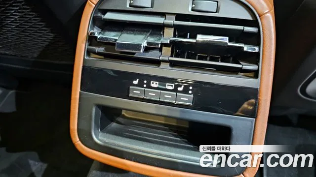 Maserati Quattroporte id 2311915 из Кореи 9