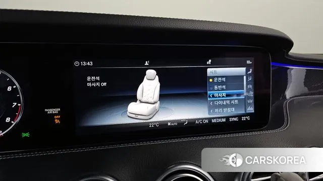 Mercedes-Benz S-Class W222 id 3602107 из Кореи 9