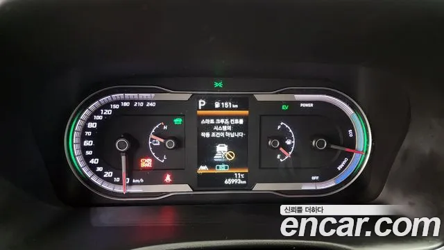 Hyundai Tucson Hybrid (NX4) id 2623330 из Кореи 9