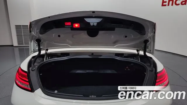 Mercedes-Benz C-Class W205 id 2350669 из Кореи 9