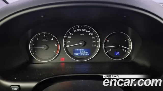 Hyundai The New Grand Starex id 2573326 из Кореи 9