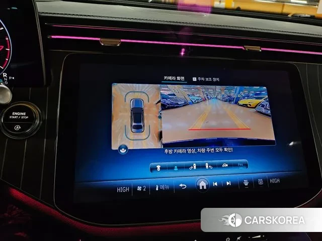 Mercedes-Benz E-Class W214 id 2402533 из Кореи 9