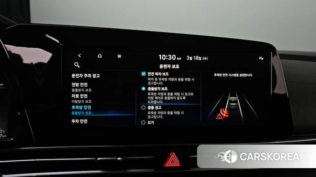 Hyundai Avante (CN7) id 3806438 из Кореи 9