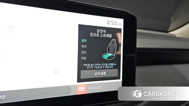 Kia The New K8 Hybrid id 3441929 из Кореи 9