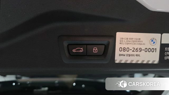 BMW X5 (G05) id 4649495 из Кореи 9