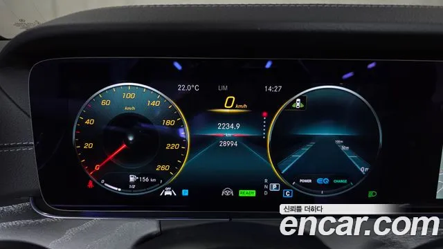 Mercedes-Benz E-Class W213 id 2680365 из Кореи 9