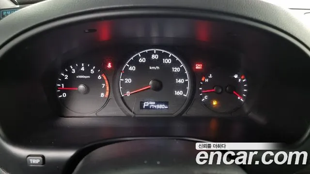 Hyundai The New Grand Starex id 2623552 из Кореи 9