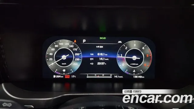 Kia Sorento 4th Generation id 2699882 из Кореи 9