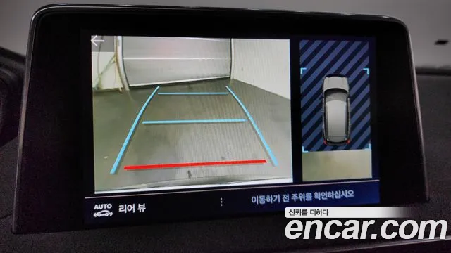 Peugeot 3008 second generation id 2488420 из Кореи 9