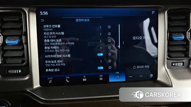 Ford Bronco 6th Generation id 3561301 из Кореи 9